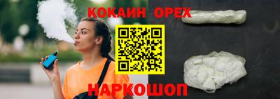 метадон Нальчик