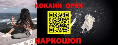 метадон Нальчик