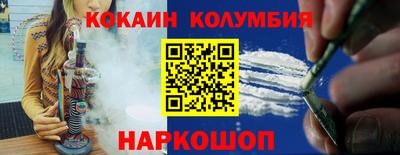 метадон Нальчик
