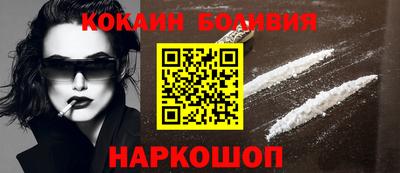 метадон Нальчик