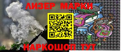 мефедрон мука Наро-Фоминск