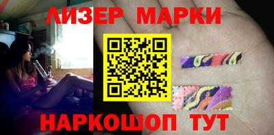 метадон Нальчик
