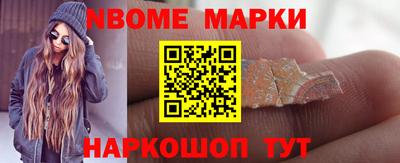 метадон Нальчик
