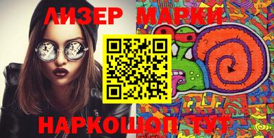 мефедрон мука Наро-Фоминск