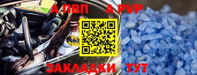 мефедрон мука Нарткала