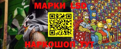метадон Нальчик