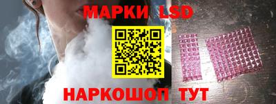 мефедрон мука Наро-Фоминск