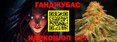 мефедрон мука Нарткала