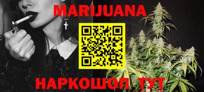 мефедрон мука Нарткала