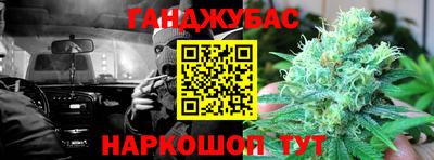 мефедрон мука Нарткала