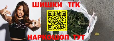 мефедрон мука Наро-Фоминск