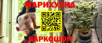 мефедрон мука Нарткала