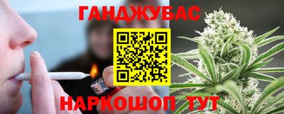 мефедрон мука Нарткала