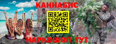 метадон Нальчик