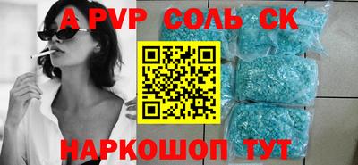 мефедрон мука Нарткала