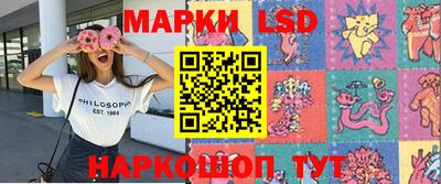 метадон Нальчик