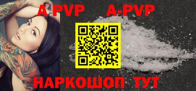 мефедрон мука Нарткала