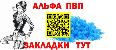 мефедрон мука Наро-Фоминск