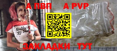 мефедрон мука Наро-Фоминск