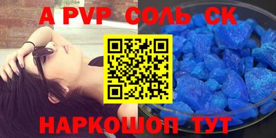 метадон Нальчик