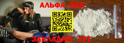 метадон Нальчик