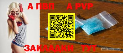 мефедрон мука Нарткала