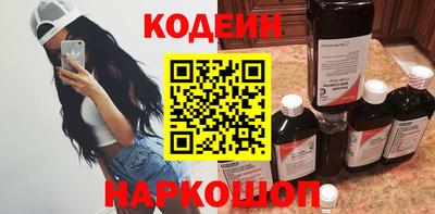 метадон Нальчик