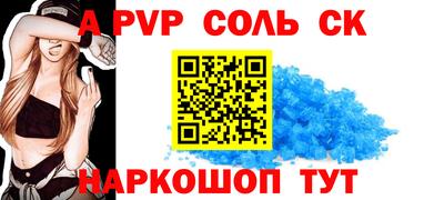 метадон Нальчик