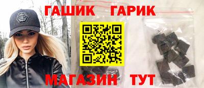 мефедрон мука Нарткала