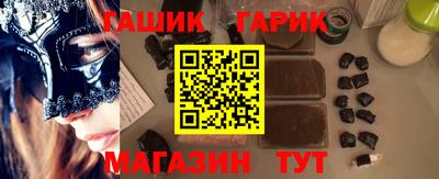 мефедрон мука Нарткала