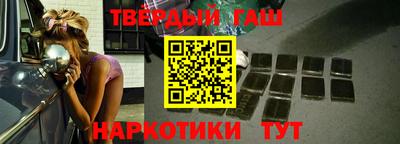 метадон Нальчик