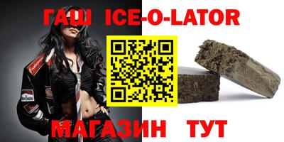 мефедрон мука Наро-Фоминск
