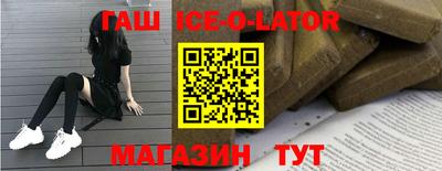 метадон Нальчик