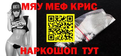 метадон Нальчик