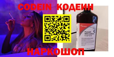 мефедрон мука Наро-Фоминск